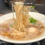 【阿姆斯特丹日本拉麵推薦】藤虎拉麵：遠離歐洲料理的亞洲美食好選擇