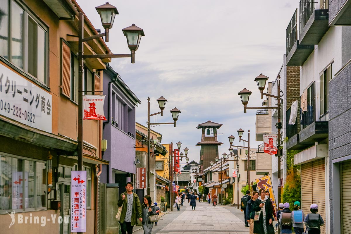 東京近郊