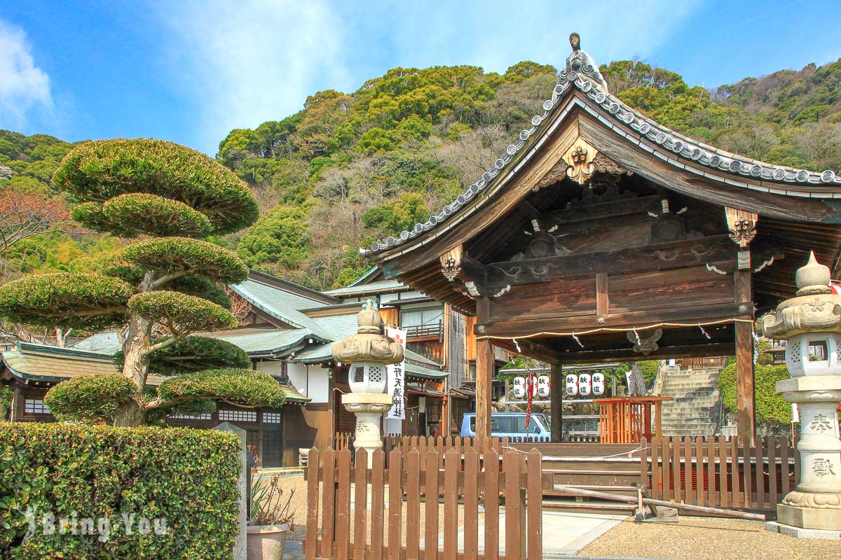 神戶北野異人館