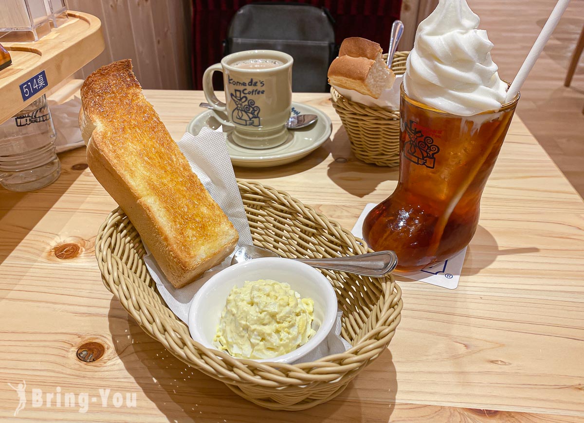 客美多咖啡 Komeda‘s Coffee｜高雄大立B館店：來自名古屋的輕食咖啡店，活力早餐超划算