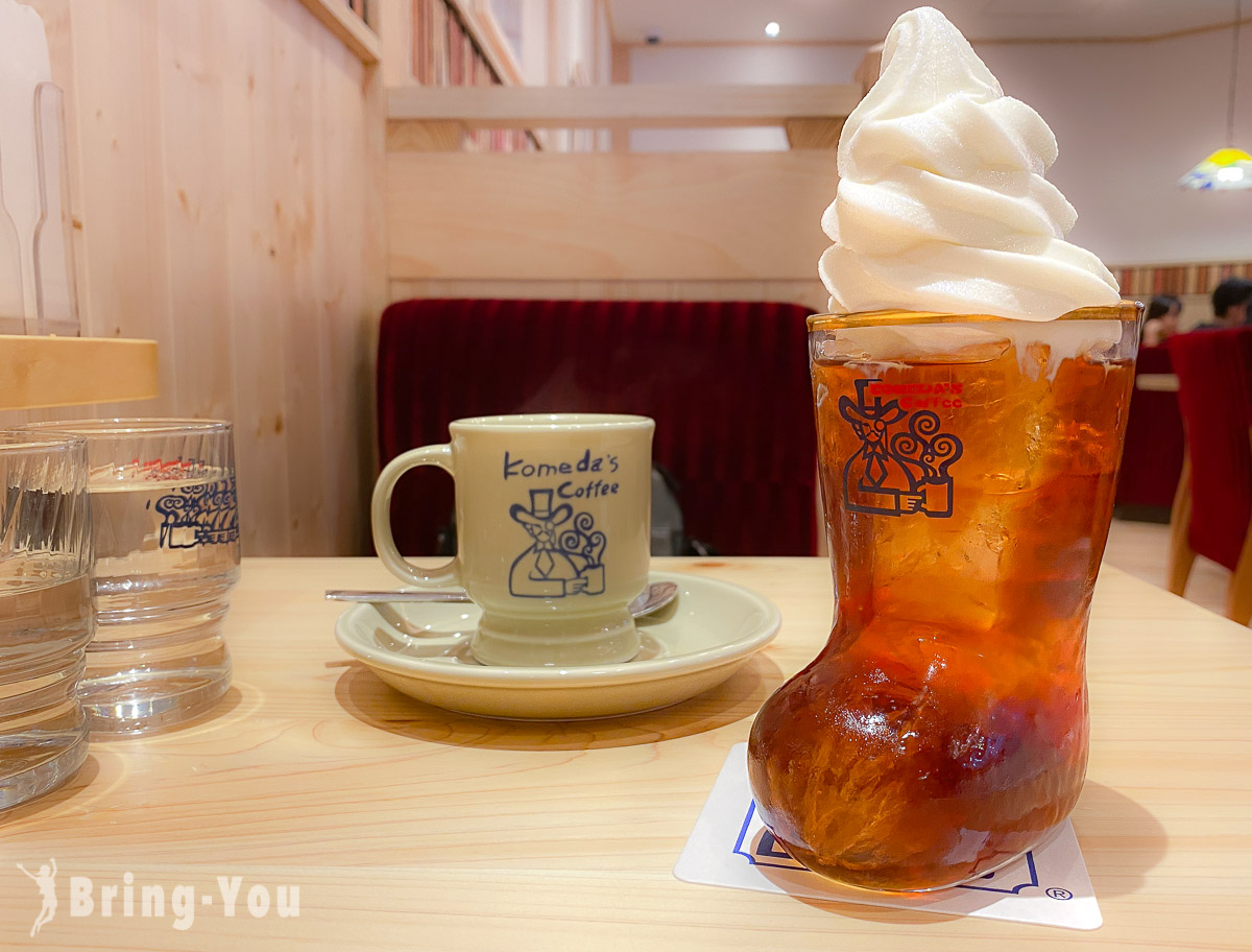 客美多咖啡 Komeda‘s Coffee