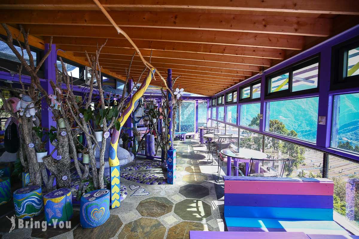 瑪格麗特紫屋餐廳