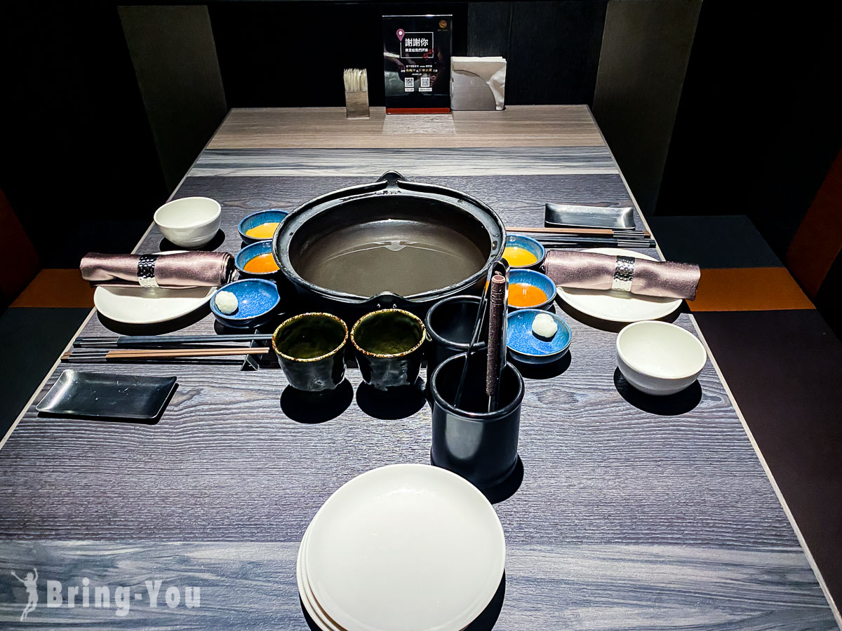 食令.SHABU