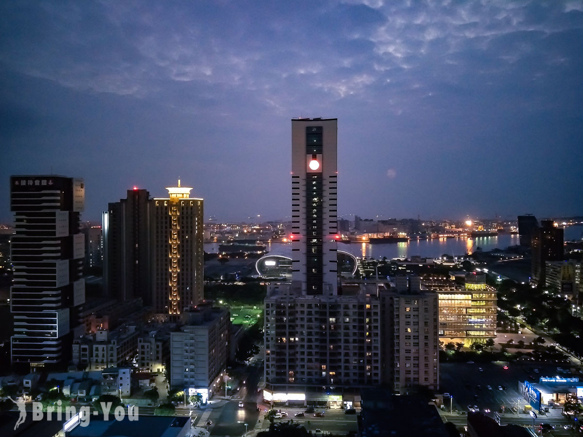 雲垂高空酒吧 In Jade Bar