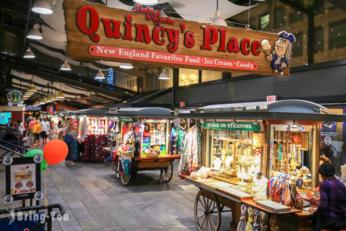 昆西市场 Quincy Market