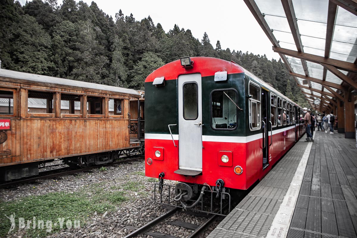 阿里山小火車