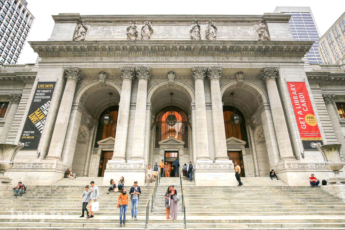 紐約公共圖書館 New York Public Library