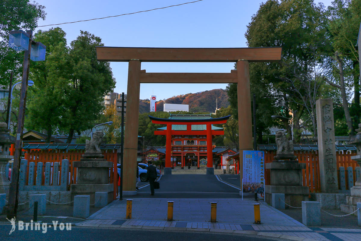 神户生田神社