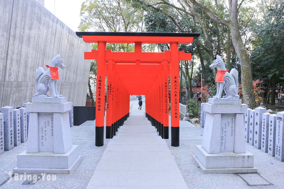 神戶生田神社