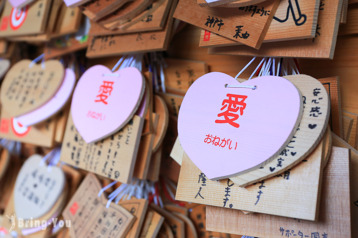 神户生田神社