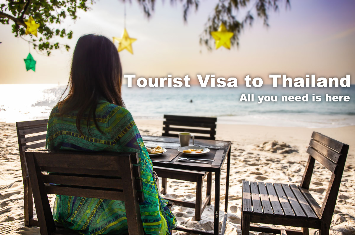 【泰國觀光簽證】觀光簽怎麼申請？費用？最新申請消息、需準備文件