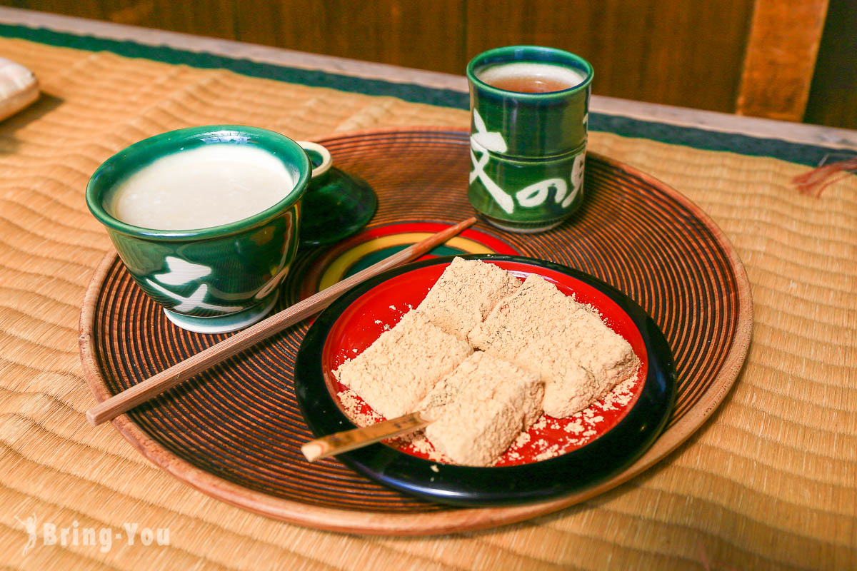 京都文之助茶屋