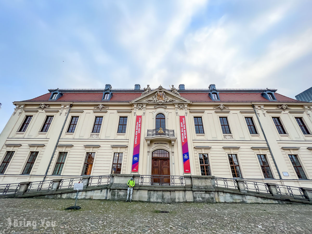 柏林猶太博物館
