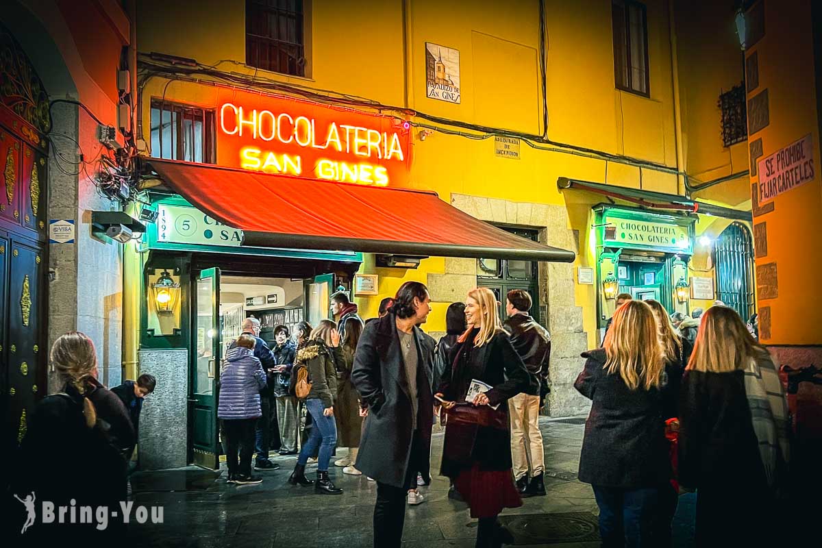 【馬德里】Chocolatería San Ginés：西班牙巧克力油條排隊名店