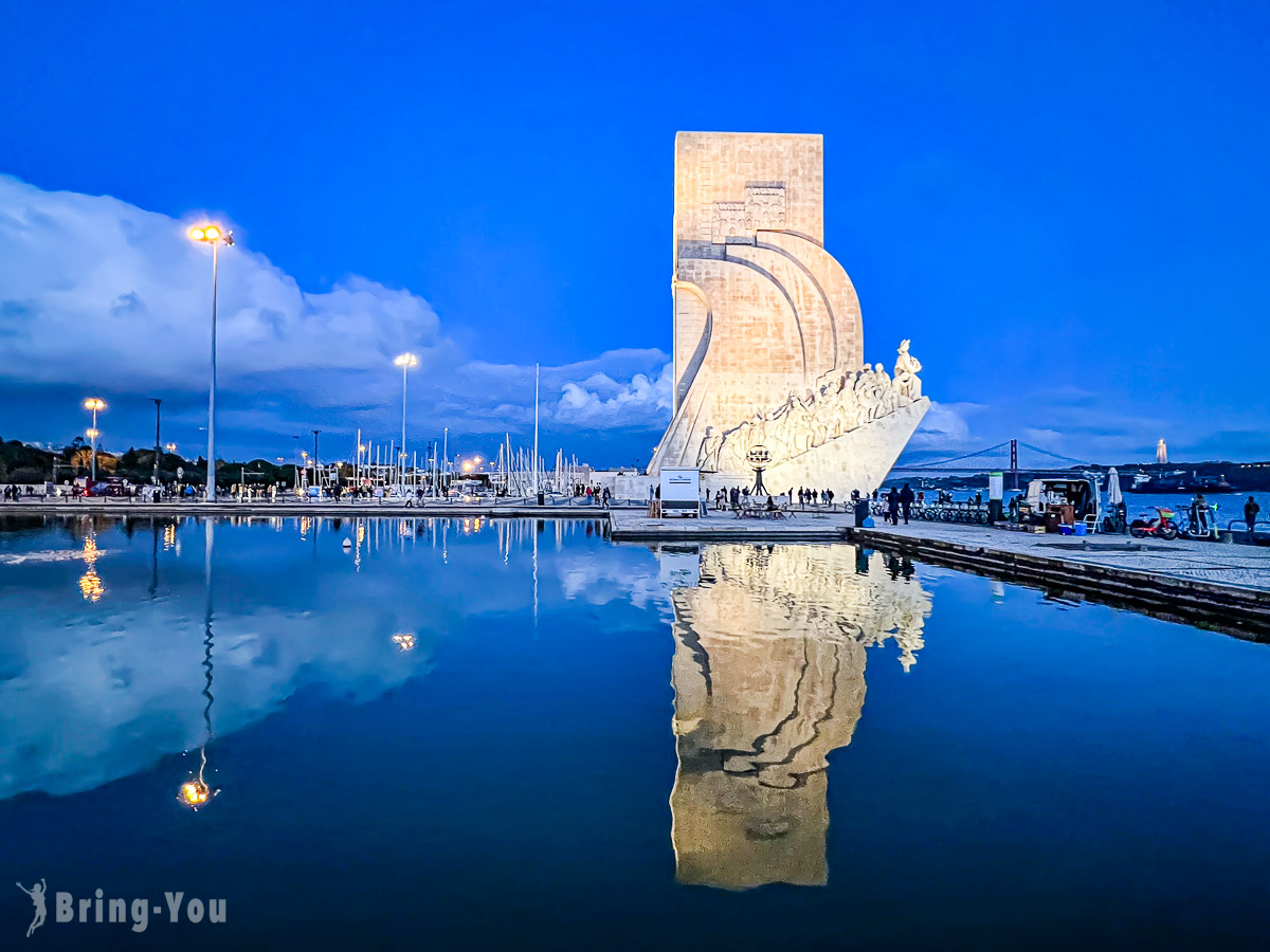 A Half-Day Guide To Belém, Lisbon: Transportation, Monuments, Egg Tart, And More