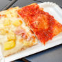 【梵蒂岡附近平價美食推薦】Alice Pizza：便宜好吃的羅馬式披薩