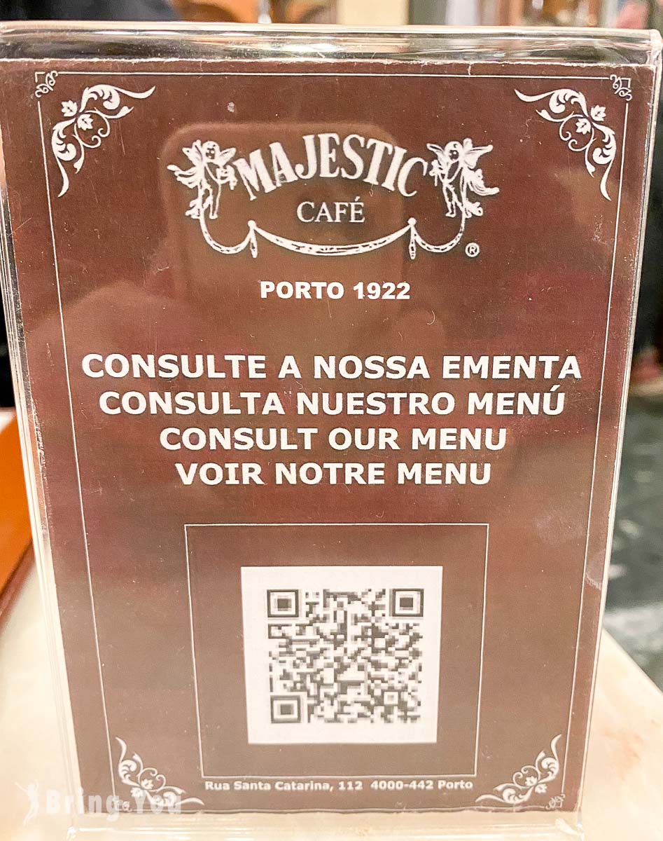 葡萄牙波多 Majestic Café