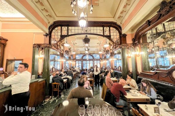 【葡萄牙波多】Majestic Café：JK羅琳也愛的世界最美十大咖啡館