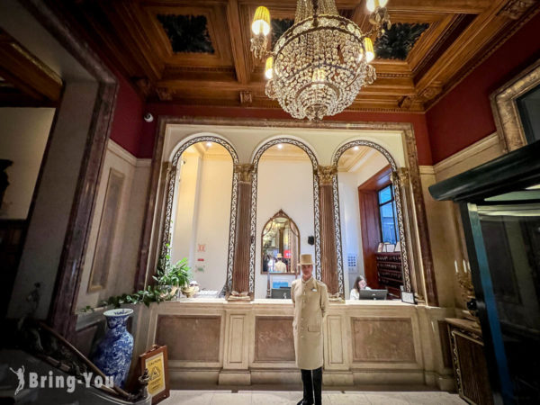【波多平價五星級飯店】Infante Sagres：超華麗大廳、公主風房型