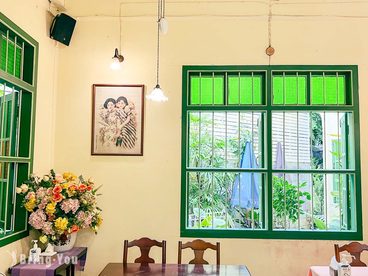 Raya Restaurant: The Best Michelin Restaurant In Phuket