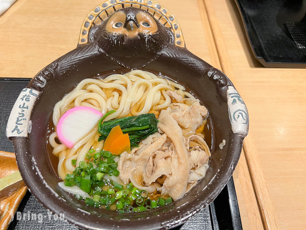 Godaime Hanayama Udon – Authentic Himokawa Udon in the Heart of Ginza