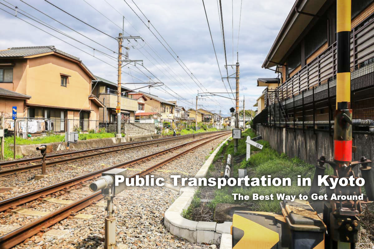 【京都交通攻略】搞懂巴士、地铁、JR、私铁，自由行就能玩遍京都市区 & 关西景点