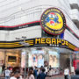 【东京最大唐吉轲德】MEGA唐吉诃德涩谷本店：进化型旗舰店，好逛到炸