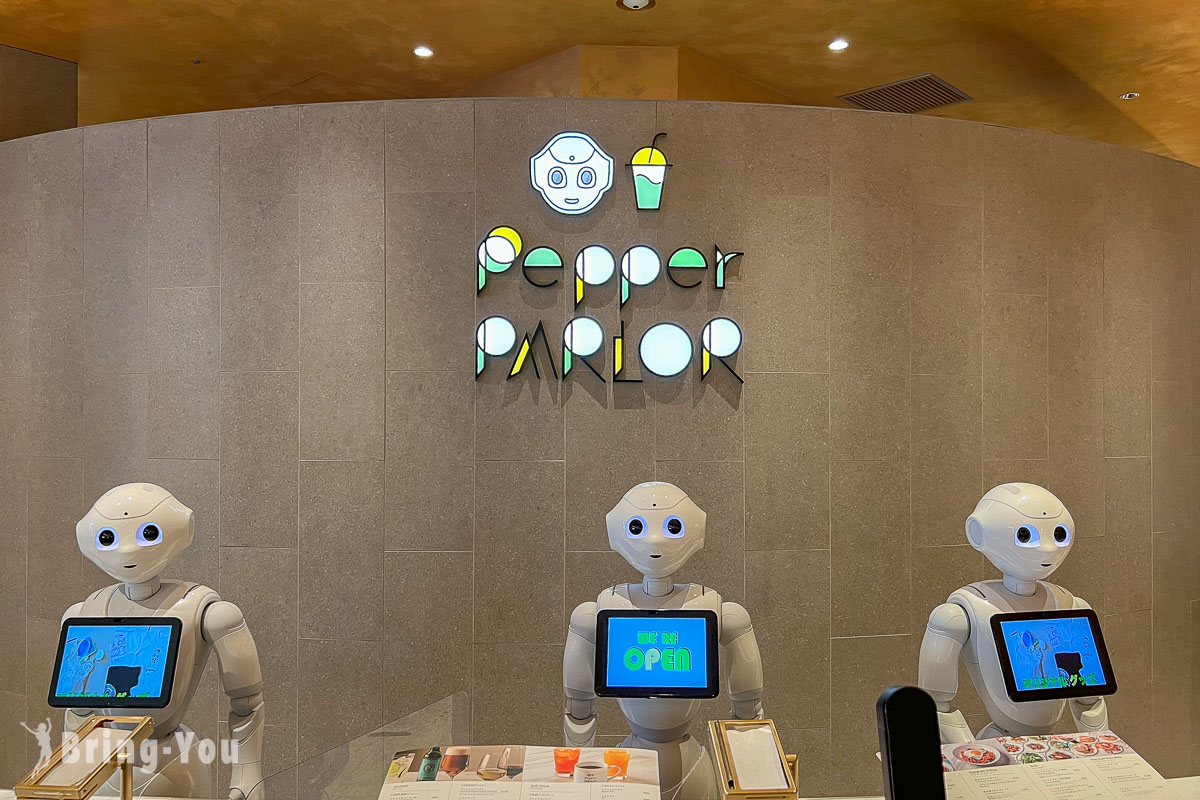 【東京澀谷購物新商場】澀谷 Fukuras：東急PLAZA、空中花園、機器人餐廳介紹