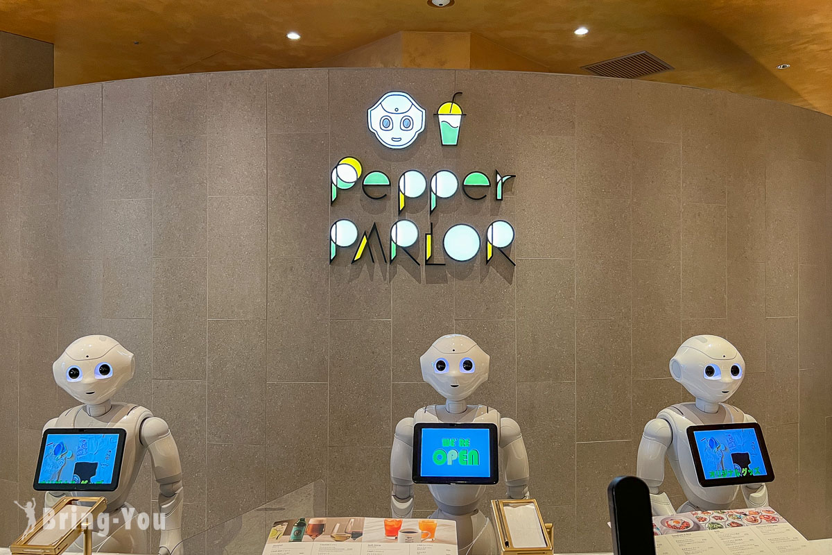 SHIBUYA FUKURAS: Tokyo’s Newest Shopping Destination with Tokyu Plaza, Rooftop Garden, and Robot Cafe