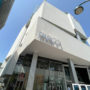 【东京】涩谷 Parco 必看亮点！任天堂、宝可梦旗舰店进驻，CHAOS KITCHEN 美食餐厅全攻略