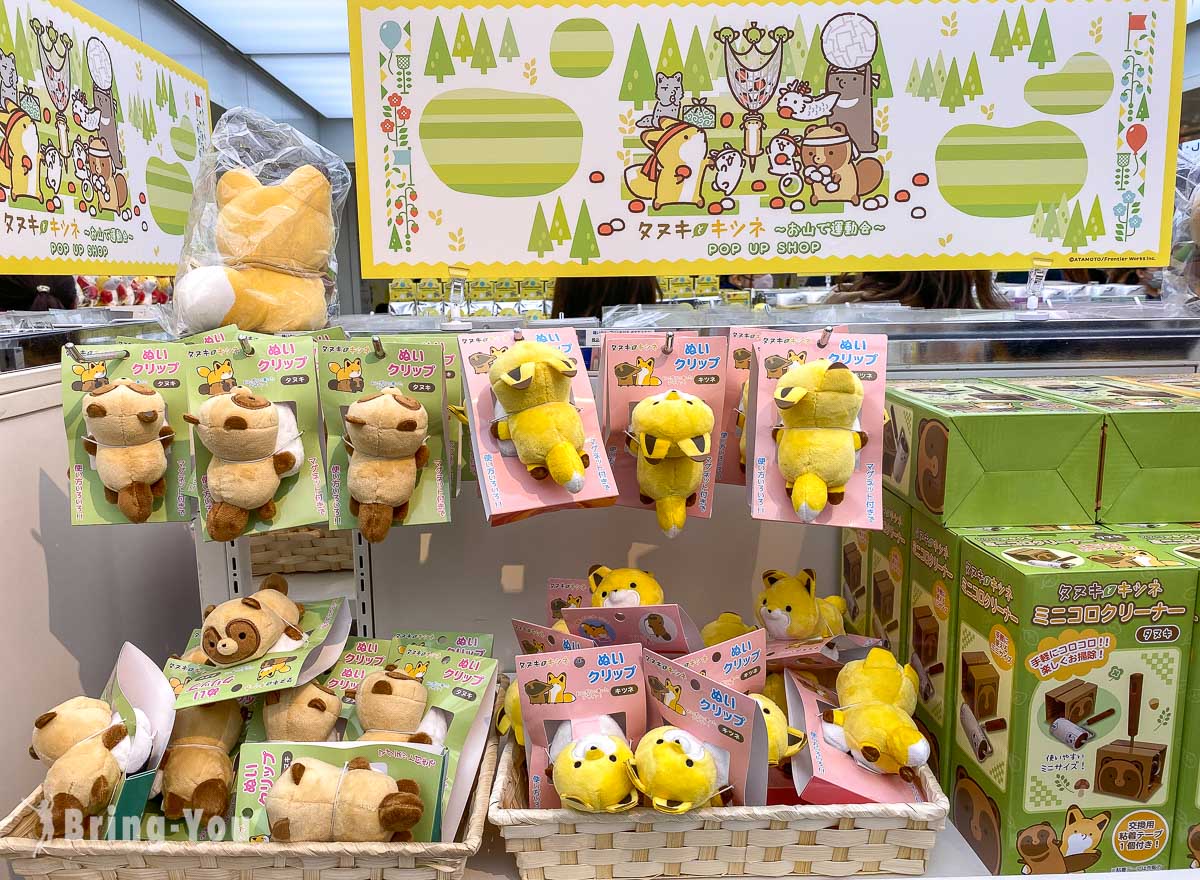 【東京動漫人物街必逛店家】想買寶可夢、少年Jump，都在東京車站一番街