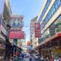 【曼谷中国城介绍】探索泰国唐人街的街头小吃文化与耀华力路热闹街头