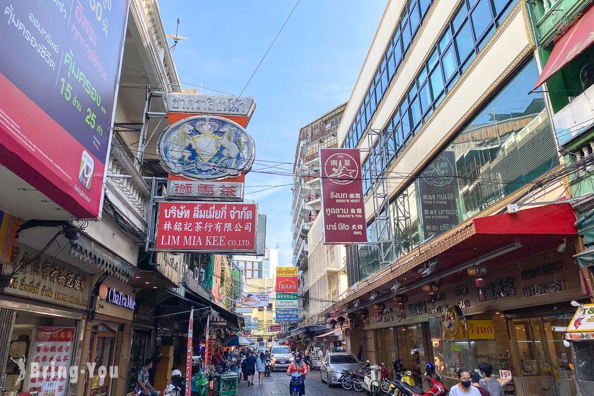 【曼谷中國城介紹】探索泰國唐人街的街頭小吃文化與耀華力路熱鬧街頭