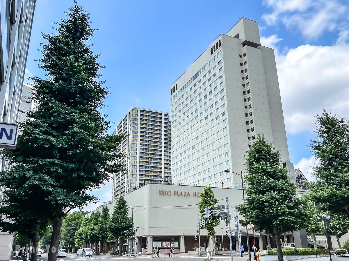 札幌京王廣場飯店 Keio Plaza Hotel Sapporo