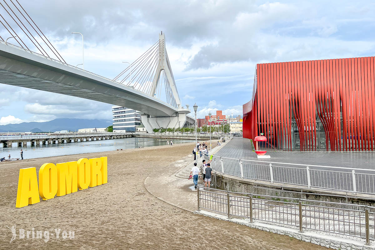 【青森市景点】青森市区一日游必去好玩景点、美食、住宿、交通攻略