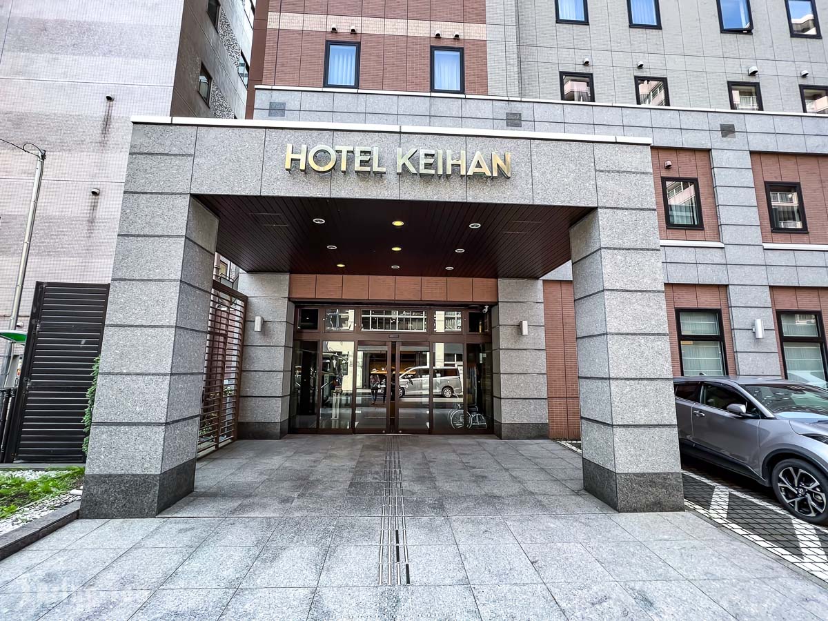 札幌京阪酒店 Hotel Keihan Sapporo