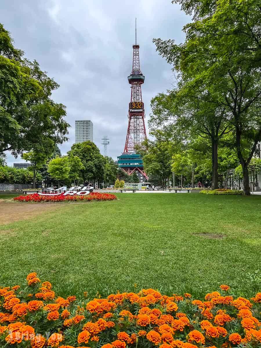 札幌电视塔