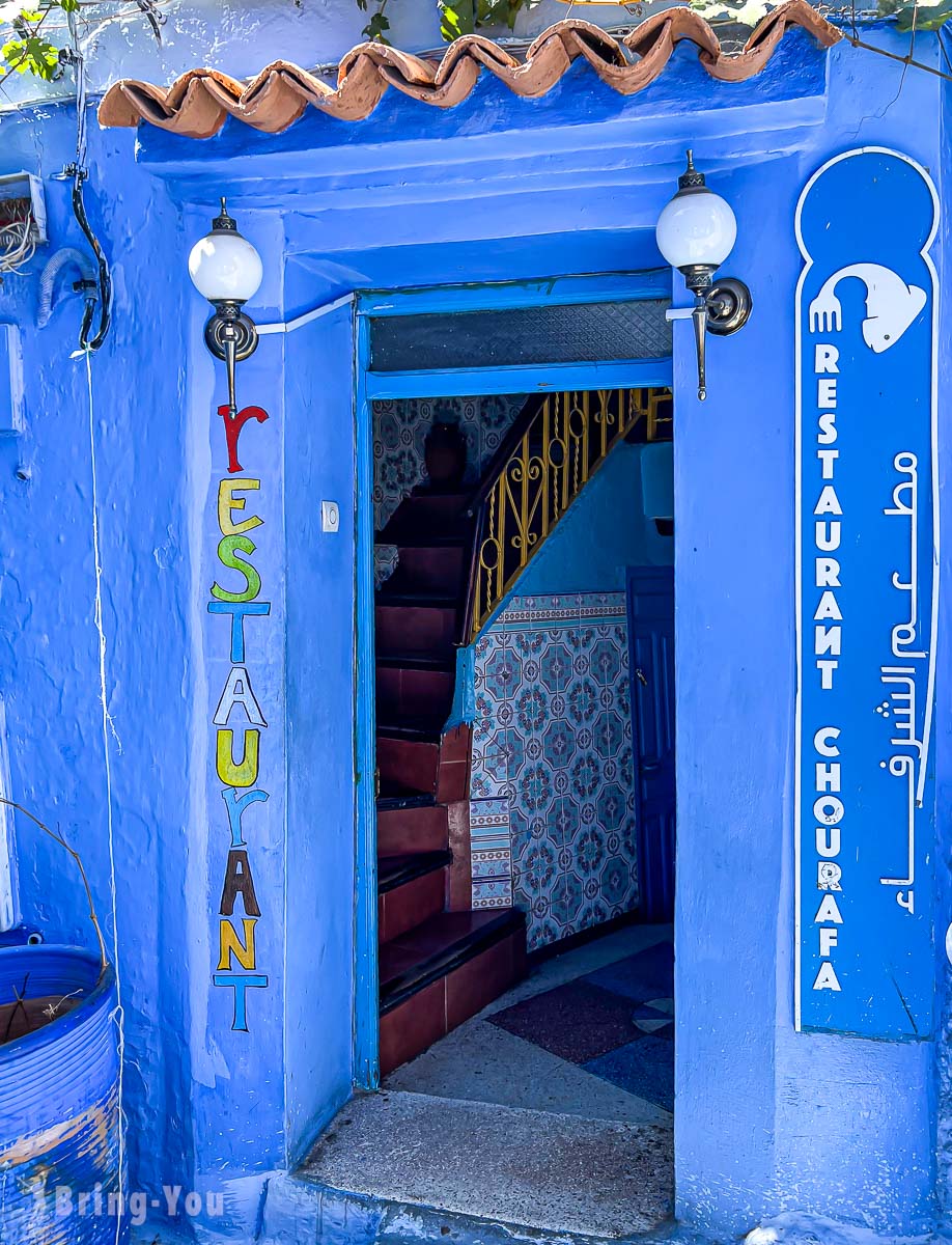 舍夫沙万 Chefchaouen