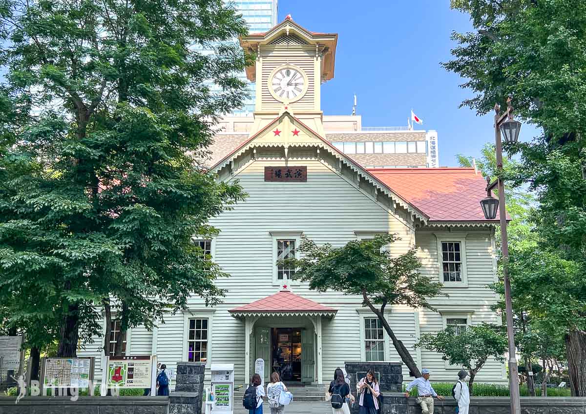 札幌景点