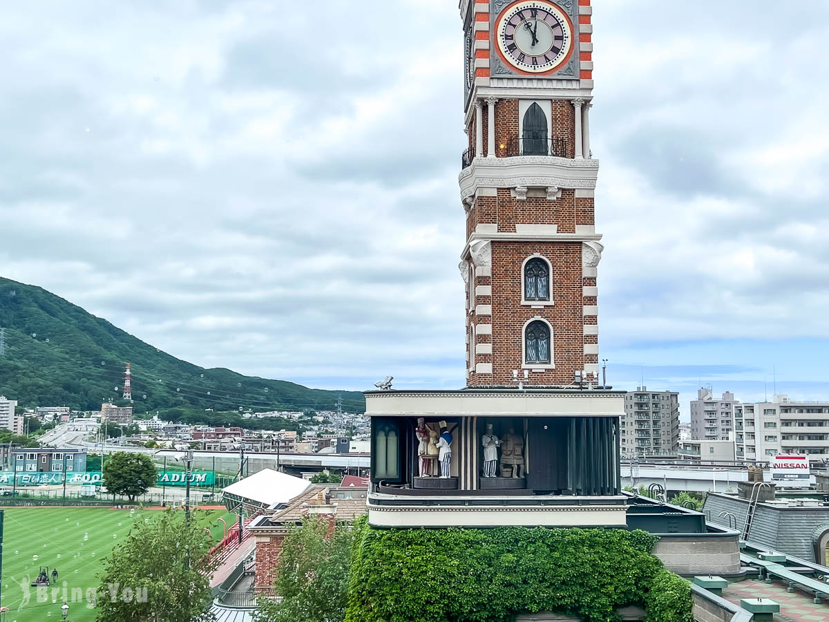 札幌白色恋人公园