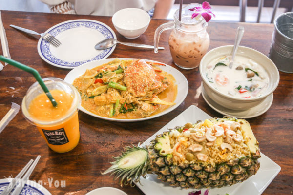 【普吉島平價泰國菜餐館】Dang Restaurant：芭東街單