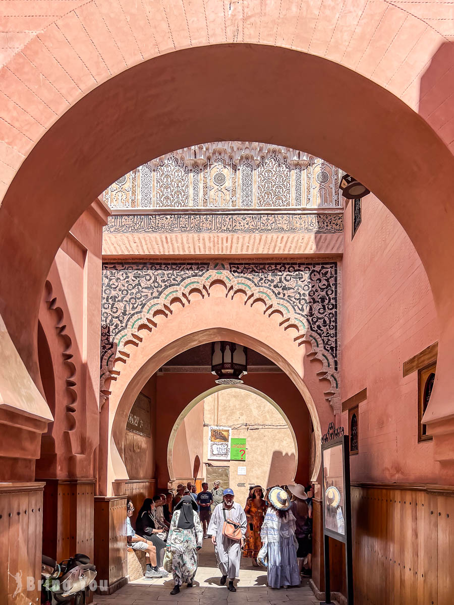 馬拉喀什 Marrakesh