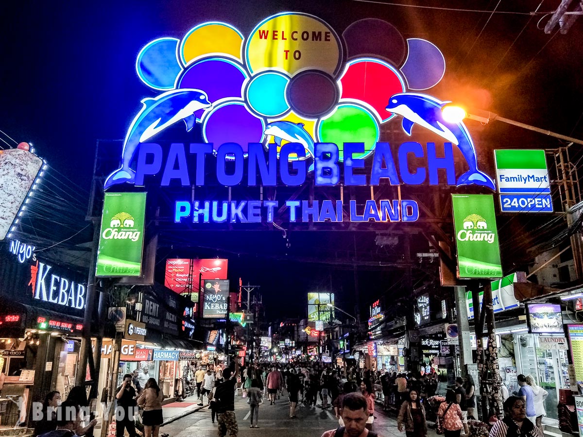 普吉島芭東區介紹｜巴東海灘 Patong Beach、普吉島酒吧街 Bangla Road、芭東夜市、美食餐廳