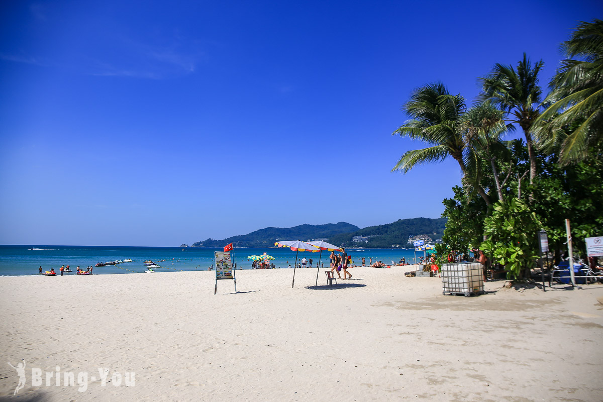 芭东区（Patong）