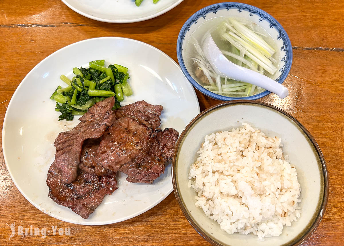 仙台東一番町通