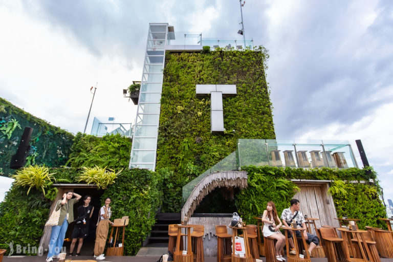Tichuca Bangkok: The View, Resveration, Wine List, & More | BringYou