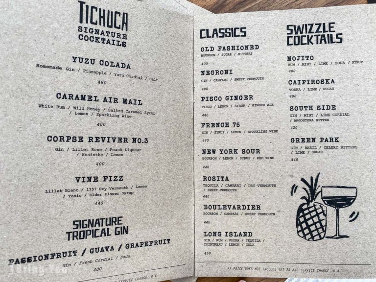 tichuca-rooftop-bar-bringyou