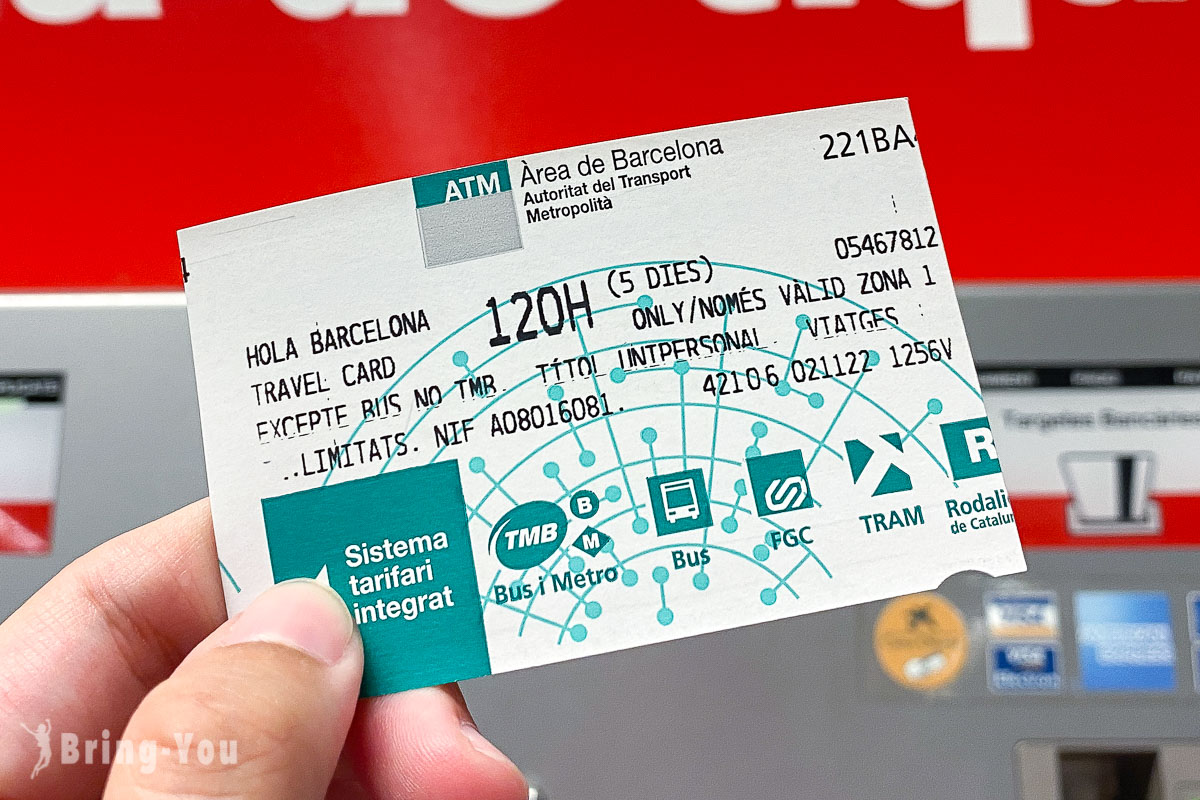 【巴塞隆納交通攻略】單程票、T-Casual、巴塞隆納旅遊卡介紹，用地鐵、公車玩遍巴塞隆納市區