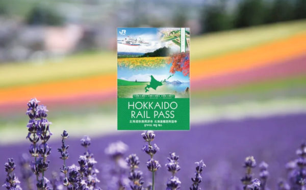 北海道JR PASS（JR北海道鐵路周遊券）：函館、登別、札幌、小樽、旭川、美瑛五日遊行程