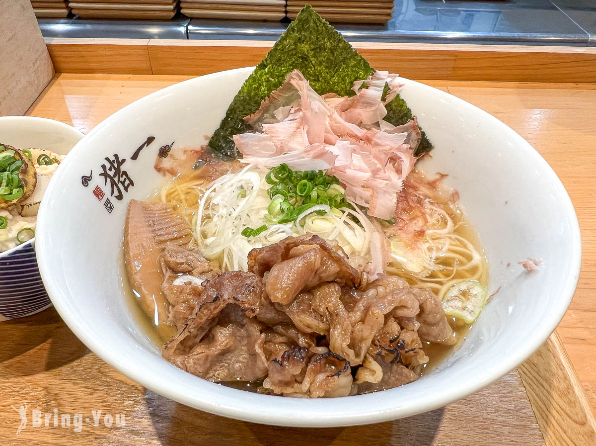 京都 面屋猪一